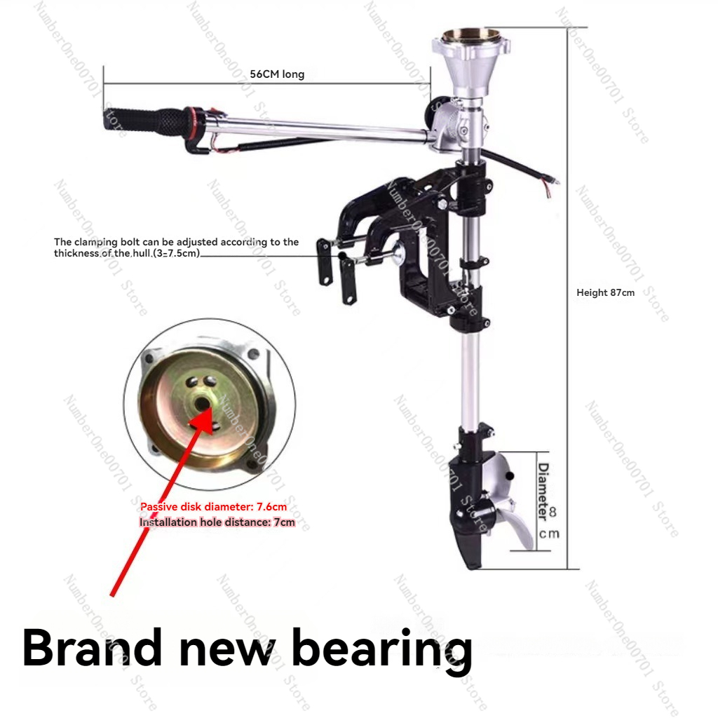 Fishing Hook - Buitenboordmotor Propeller Grasmaaier Gemodificeerde beugel Viertakt
