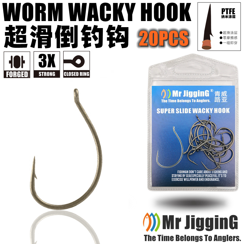 Mr JigginG PTFE Super Slide Wa - Fishing Hook Offset recensie en prijs