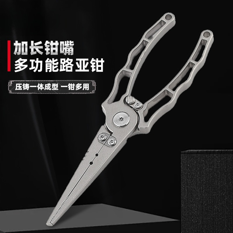 1PC Vishaak Verwijderaar Geree - Fishing Hook Remover recensie en prijs
