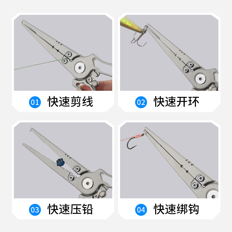 1PC Vishaak Verwijderaar Geree - Fishing Hook Remover recensie en prijs
