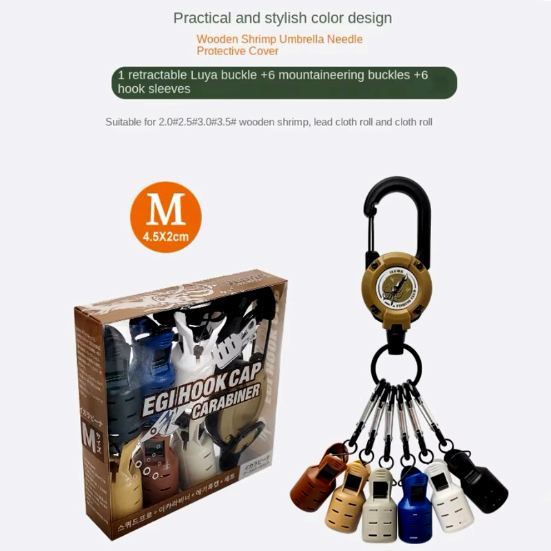 Inktvis Jig Haak Caps en Karab - Fishing Hook Jig recensie en prijs