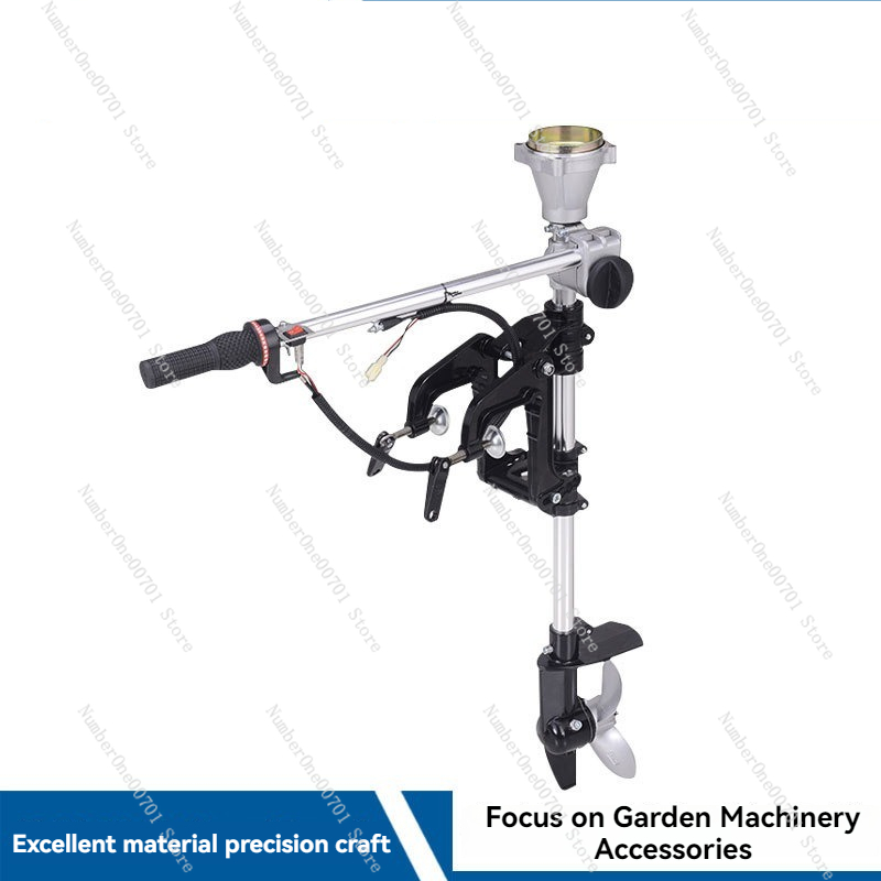 Buitenboordmotor Propeller Gra - Fishing Hook recensie en prijs